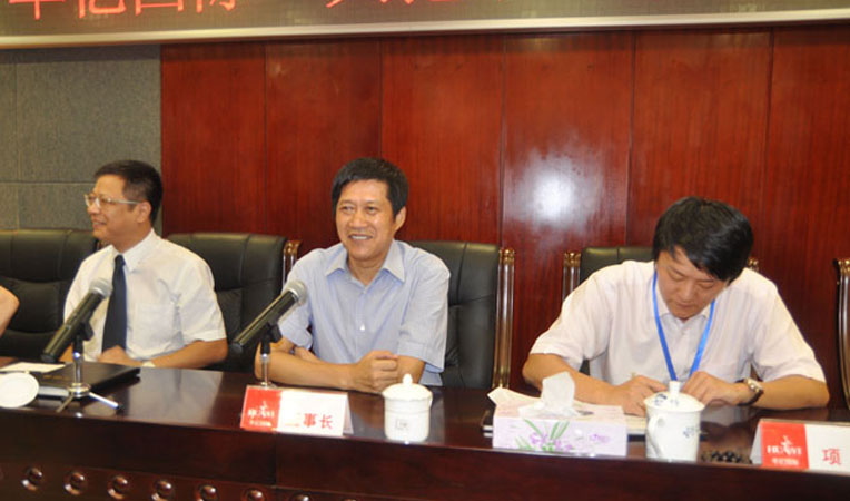 項(xiàng)義水董事長發(fā)表講話
