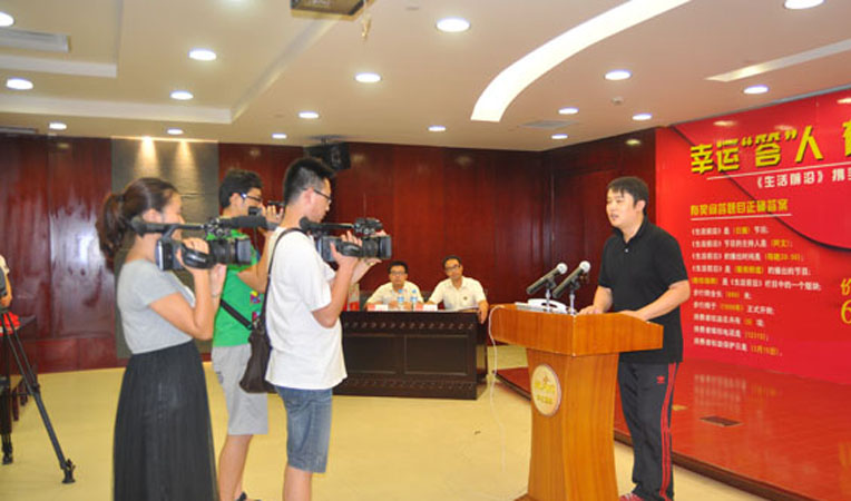 多家媒體關(guān)注