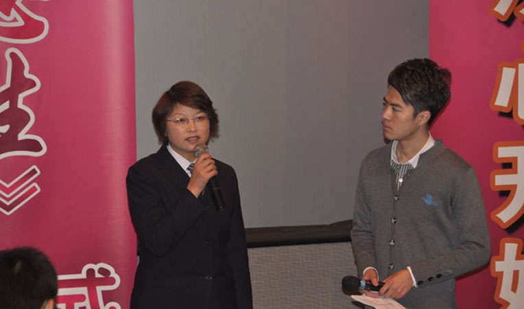 偉晨公司總經理、華億國際副總經理孫艷發表講話