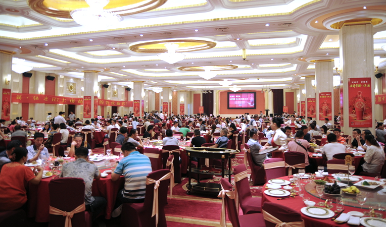 華億超市公司古井貢酒·紅運酒上市品鑒會賓朋滿座