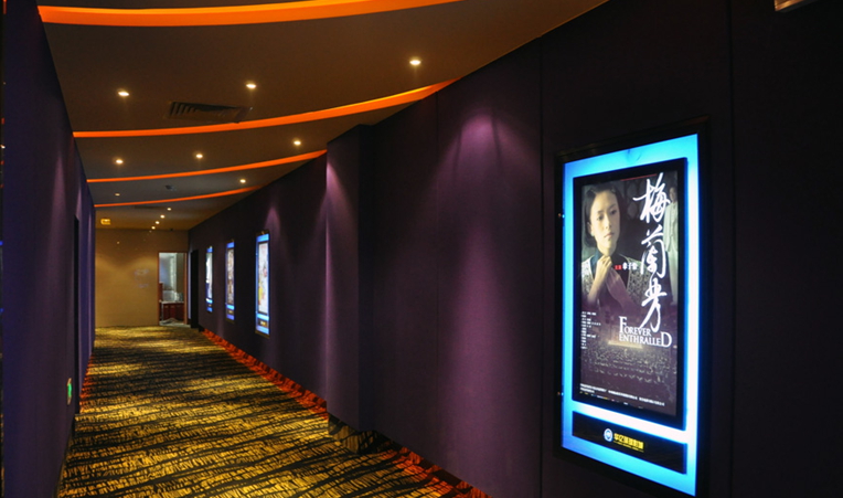 華億環球影城實景圖