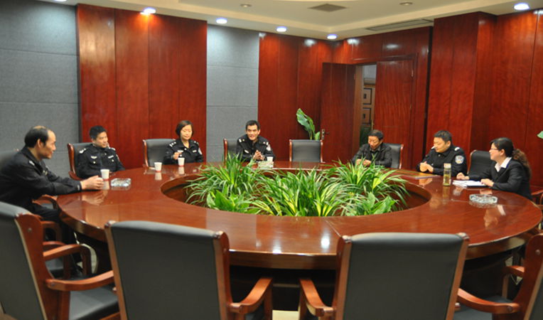 華億國(guó)際定期召開安全工作會(huì)議