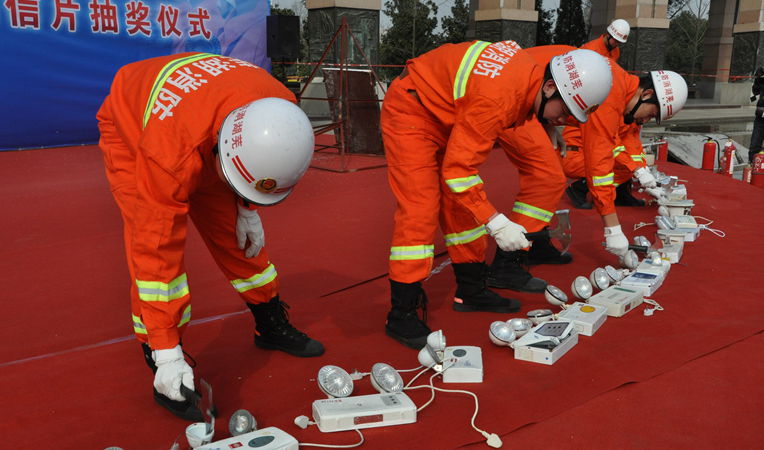 華億國(guó)際積極參加消防練兵比賽