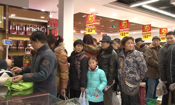 消費者排隊付款