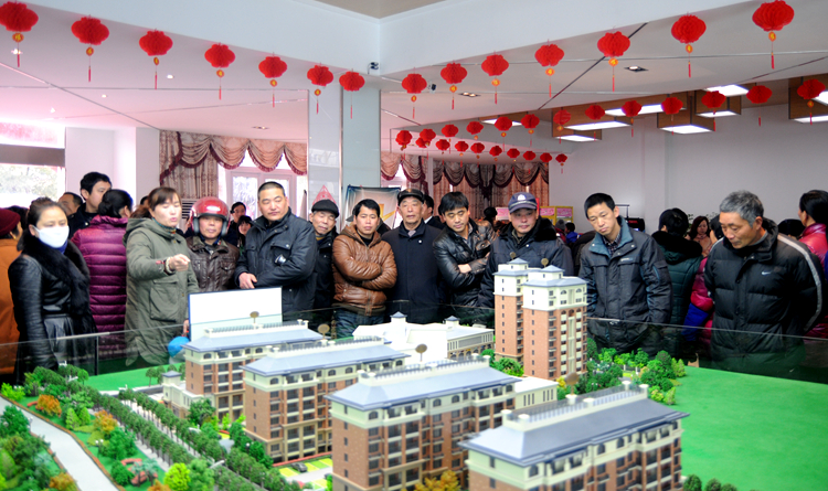 購房者沙盤前選購房源