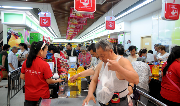 顧客排隊(duì)付款