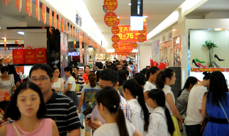 商場內人流如潮