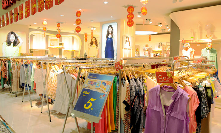 新款服飾備貨充足