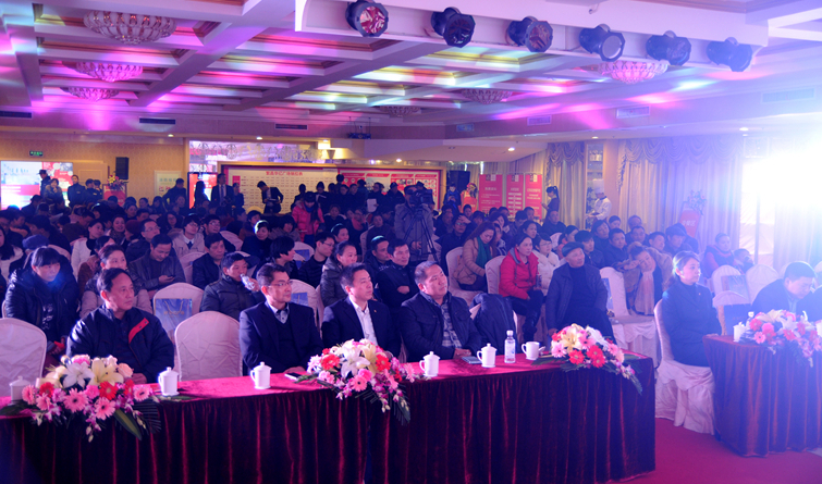 開盤盛典現場賓朋滿座