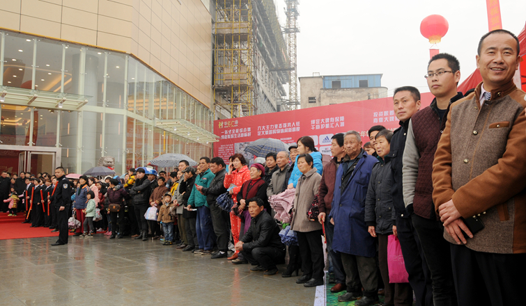 繁昌市民觀禮升旗儀式