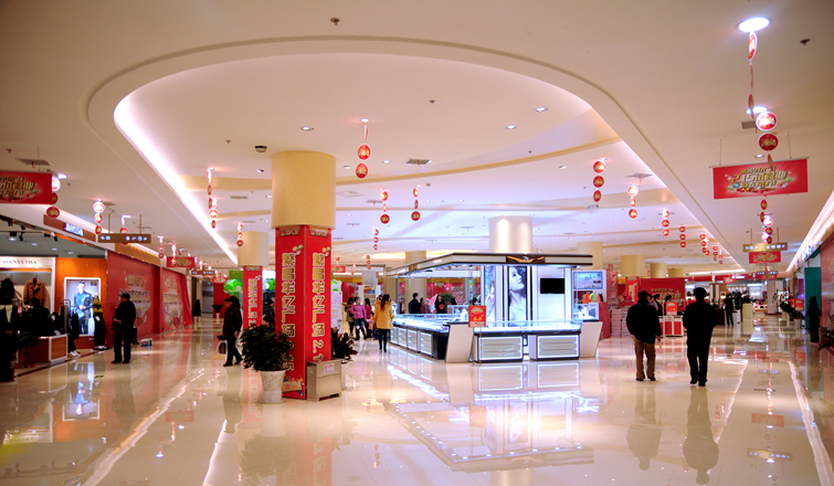 繁昌華億廣場購物環境優美