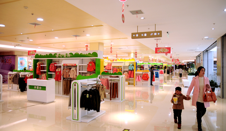 繁昌華億廣場童裝百貨品牌專區