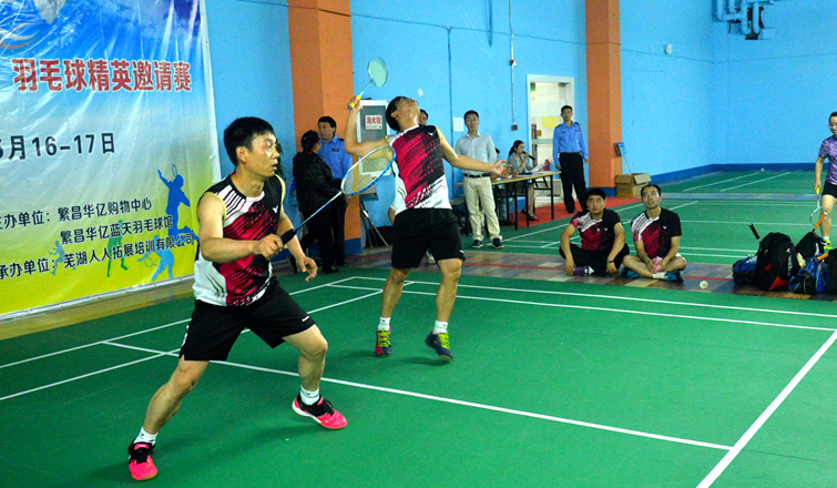 激烈對(duì)抗中