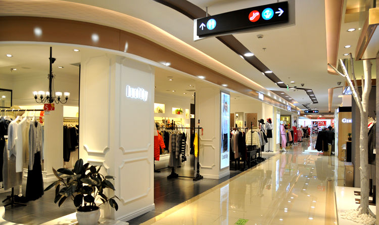 華億國際優(yōu)雅名媛館