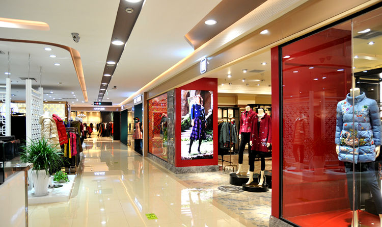 華億國際優(yōu)雅名媛館