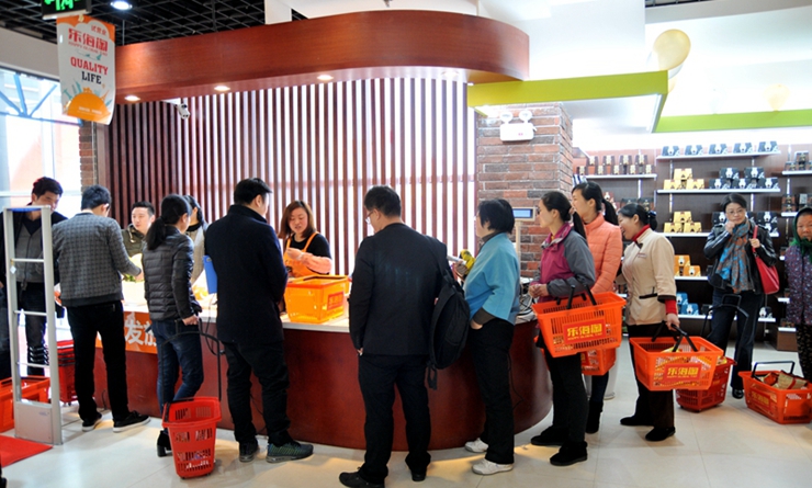 消費者排隊付款