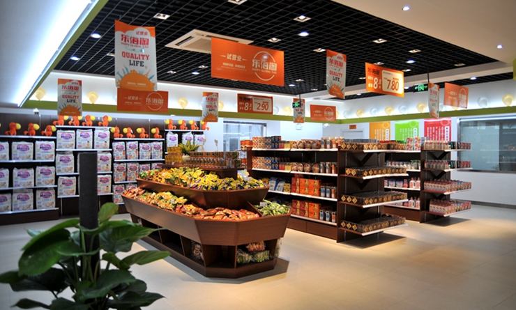 華億樂海淘直營中心海外商品琳瑯滿目