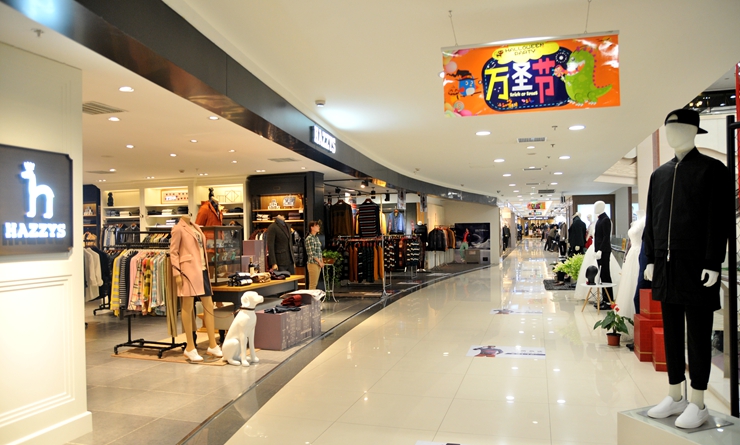 華億國際B座4樓