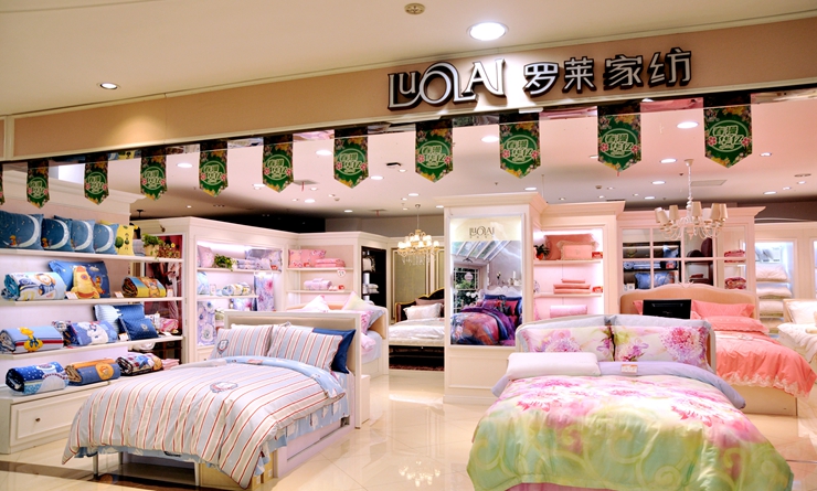 羅萊家紡