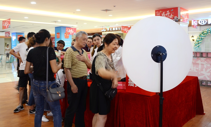 消費者參加抽獎活動