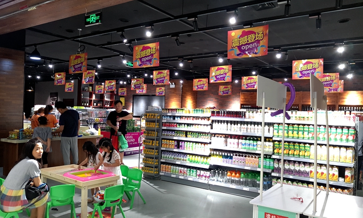 店內進口商品豐富