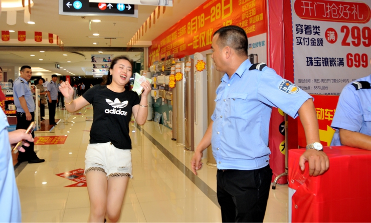 沖刺搶iPhone手機、電動車大獎