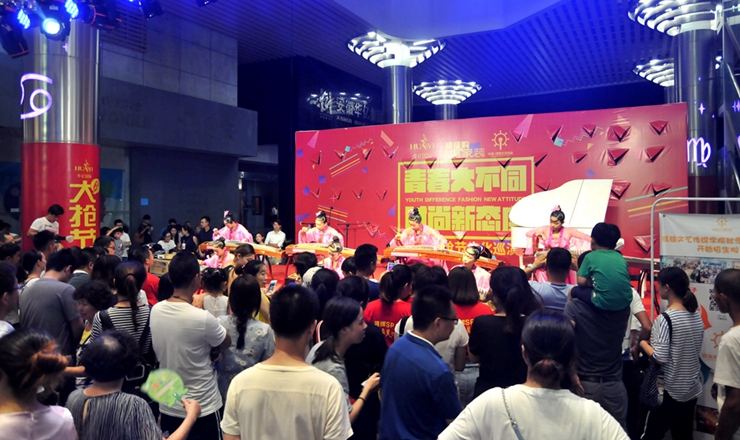 “大搶節”外場演出活動