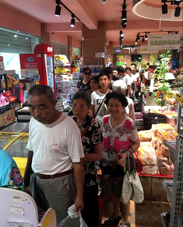 華億超市人氣火爆