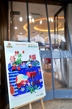 商場通道、收銀臺位宣傳展示