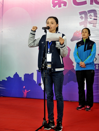 裁判員代表宣誓