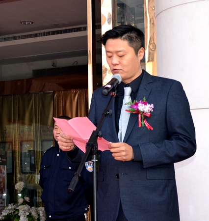 項領總裁發表講話