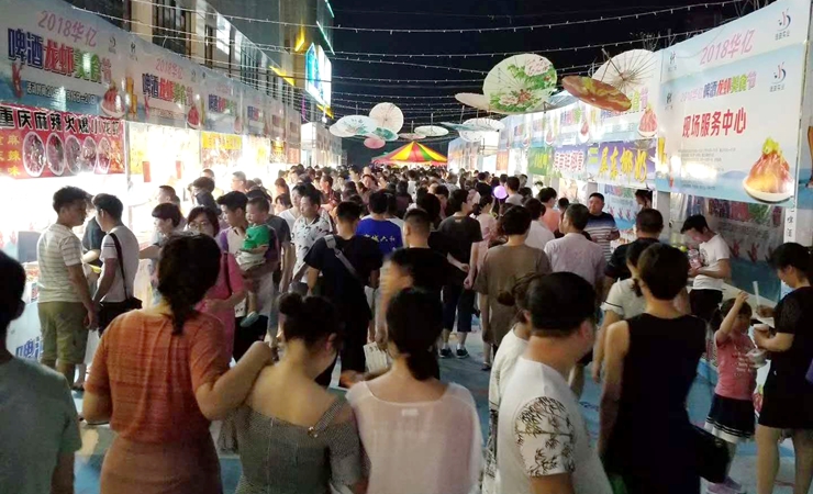 2018繁昌華億龍蝦美食節(jié)人氣火爆