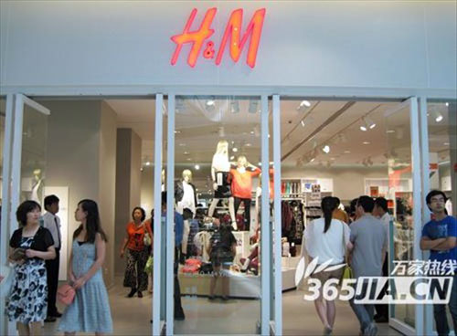 快時(shí)尚品牌H&M.jpg